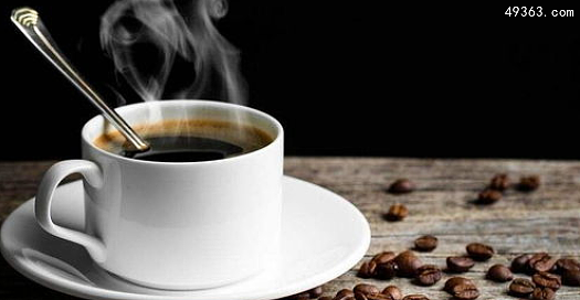 咖啡的好处和副作用有哪些，咖啡不能和六种食物搭配