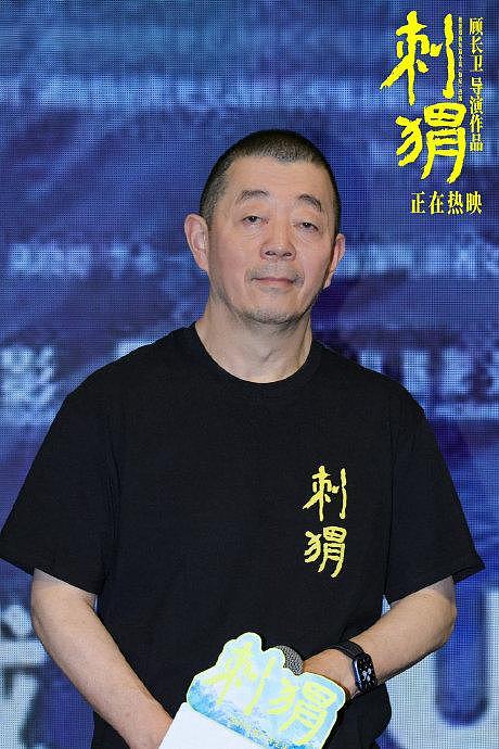 动了改编《仙症》的念头后，顾长卫和郑执很快相约见面 - 1