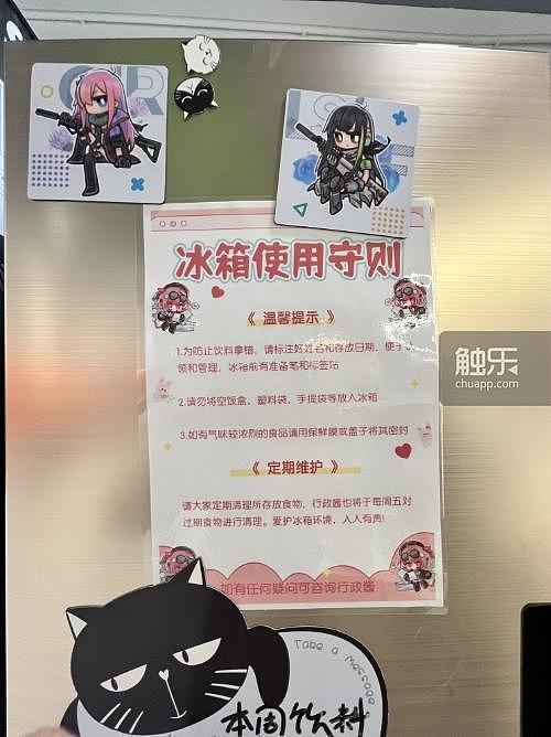 对话散爆网络CEO羽中：“少女前线”的中场战事 - 10