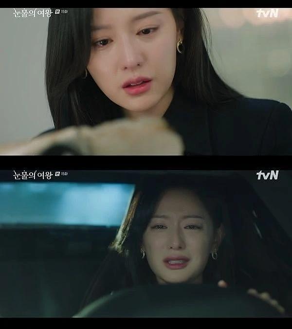 《眼泪女王》第15集结尾，金秀贤遭遇车祸，被网友吐槽剧情太老套 - 4