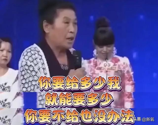 顶流男爱豆爱上她？好歹毒的偶像剧，就逮着我们这一代人薅？ - 18