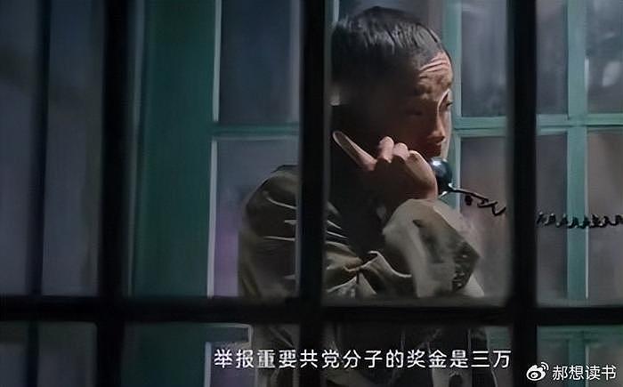 哈尔滨1944：杨幂、秦昊领衔主演，三台联播，收视率说明了一切 - 14
