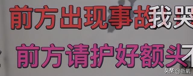 没有技巧纯靠运气？他不露脸吃饭就能硬控1800万网友的眼泪 - 21