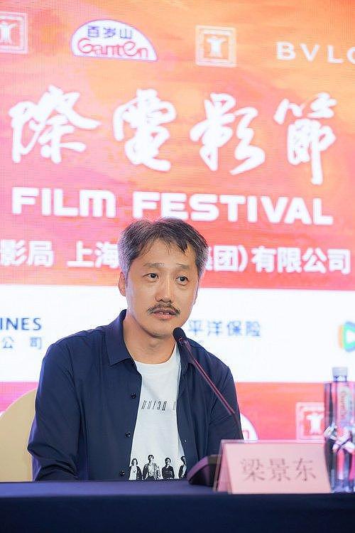 导演张大磊新作《星星在等我们》上影节世界首映 - 5