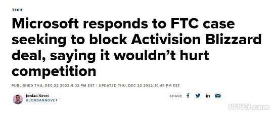微软与动视暴雪回应 FTC 诉讼   称收购动视暴雪不会破坏行业竞争 - 1