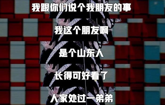 于适持续沉默，过往争议被扒大批网友呼吁封杀，担心带坏未成年人 - 2