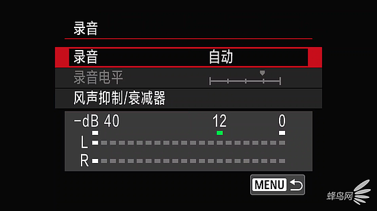 拍摄8K视频前需要知道的6个点 佳能EOS R5拍摄8K视频设置详解 - 9