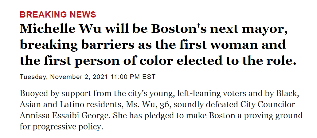 第一位华裔女市长！她改写了美国历史！ - 1