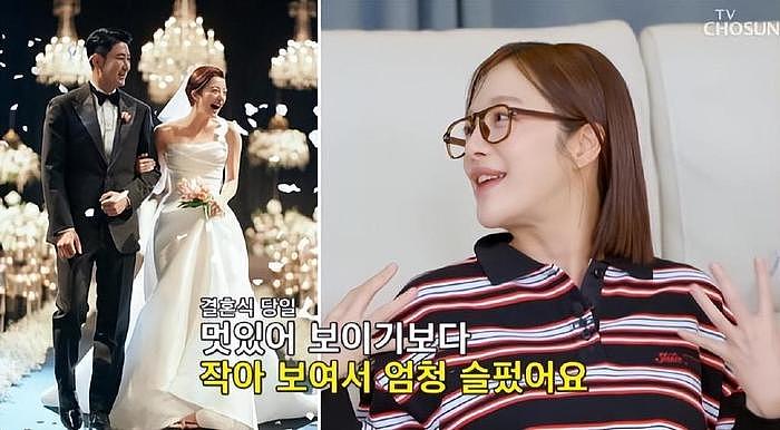 韩国女星透露，长期恋爱，推迟结婚的原因，丈夫无法实现经济独立 - 2