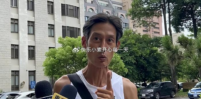 唐治平获得母亲遗产，7个钻石戒指和红宝石，保险遗产近千万 - 10