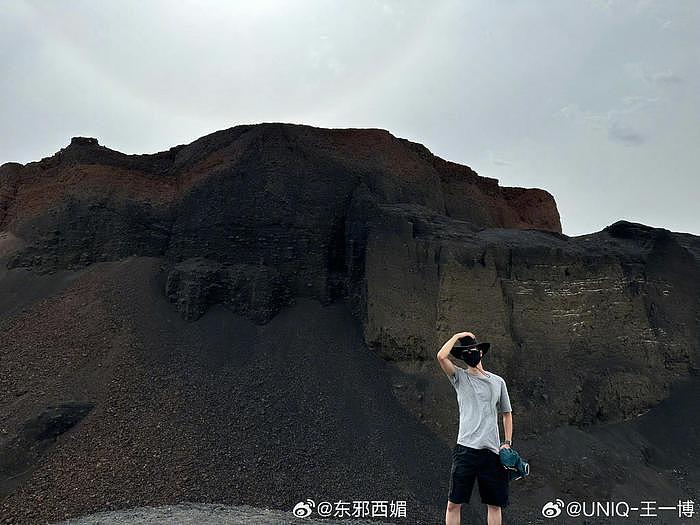 王一博这两张在火山口的照片引发多种发散热议 - 2