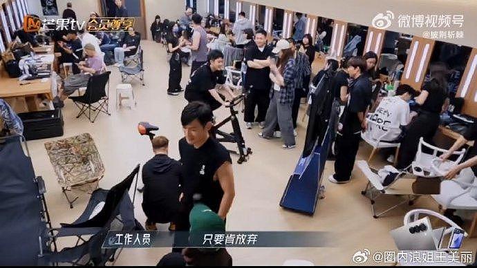 严宽和秦昊PK，严宽眼看实在蹬不过，说世上无难事… - 9