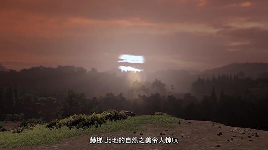 《全面战争：法老》公布赫梯派系宣传片 10月11日将正式发售 - 1