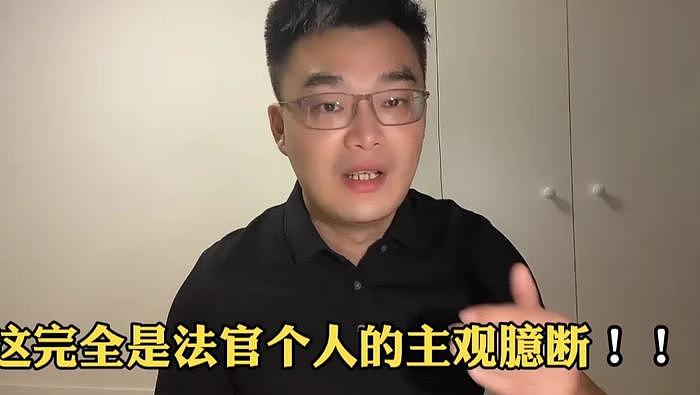 大S向汪小菲索赔4亿！称麻六记靠她流量卖货，网友怒斥想钱想疯了 - 19