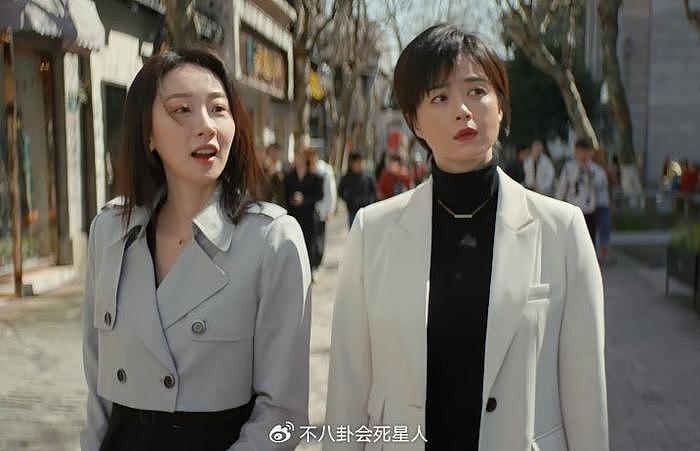 41岁发福松弛的蒋欣，打脸了多少“假冻龄”女神 - 2