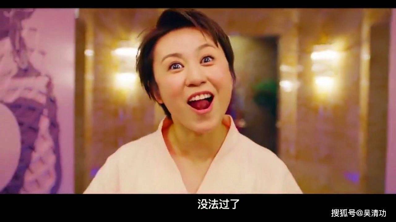 马丽成为第一个“票房百亿”中国女演员，杨幂和姚晨只差一部大片 - 3