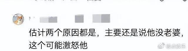 广西致5死1伤，凶手尸体被发现！警方通报：畏罪自杀，背后原因很扎心 - 3