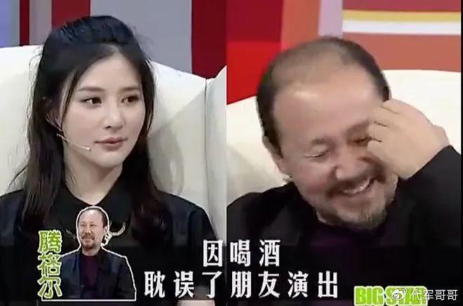 64岁的腾格尔，终于为自己的“嗜酒如命”付出了代价 - 18