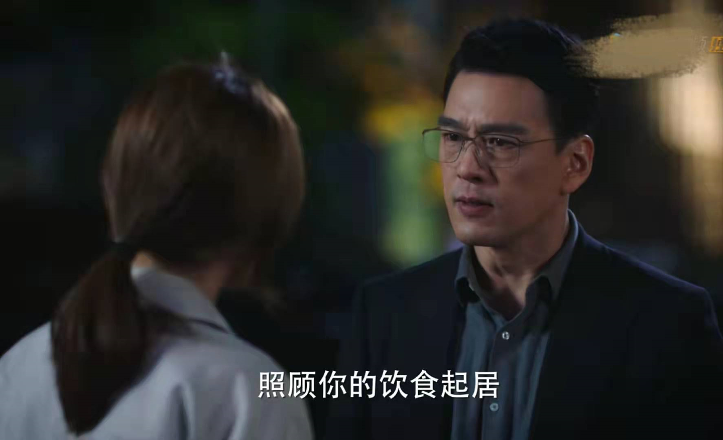 完美伴侣：林庆昆不算什么，孙磊才是真有钱，离婚后的陈珊后悔了 - 7