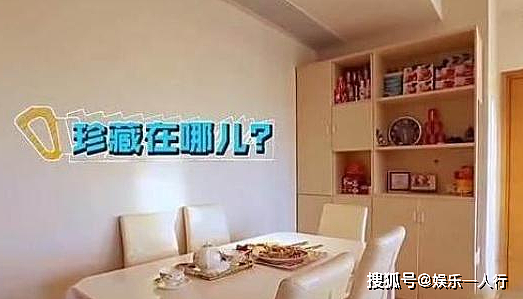 明星陈浩民香港的家，面积小装修普通，却很有家的感觉 - 2