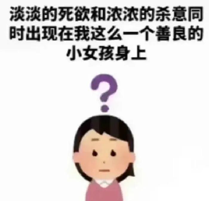 E句话 | 黄一鸣的大别墅是租的？ - 16