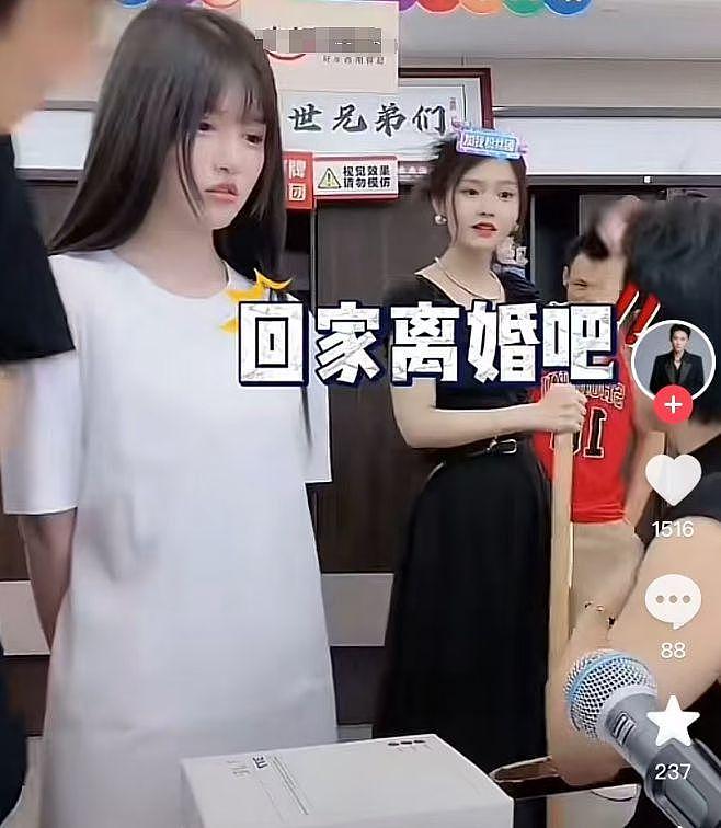 小杨哥慌了！辛巴再点名：卢庆文和沫沫无关，再追究毁的是小杨哥 - 19