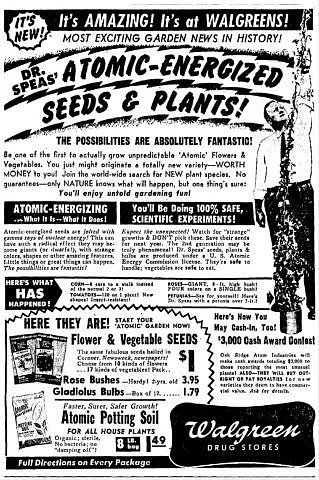辐射种子的广告