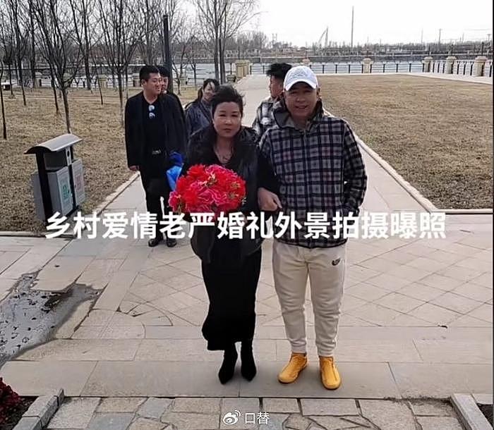 赵本山师弟，66岁《乡村爱情》演员唐军大婚，新娘年轻貌美 - 10
