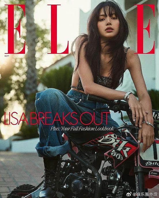 LISA 登上美国版 ELLE 金九封面 杂志采访中LISA提到泰勒… - 1