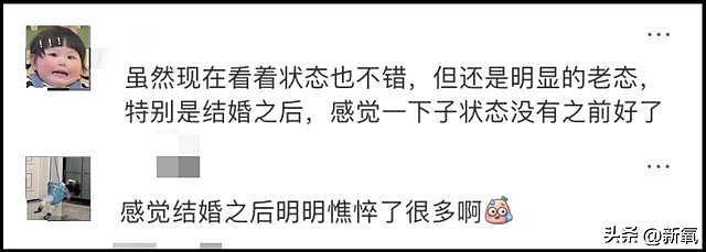 婚纱照都要接商单，被吐槽脸垂到只能演妈，陈乔恩私下过成这样？ - 2