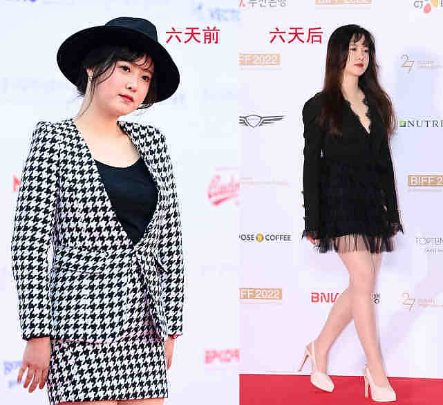 20余位韩国女星红毯硬照，谁是整容脸一目了然，具惠善身材爆肥 - 2