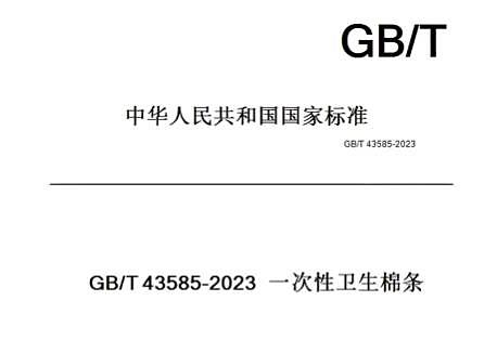 最爱一丝不挂做运动？！娱乐圈竟还有比小s更敢说的人啊… - 17