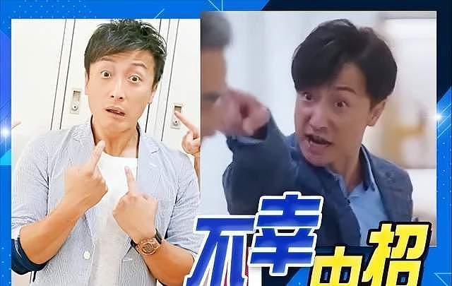 港星方力申确诊新冠，在家隔离仍不忘为TVB新剧宣传 - 2