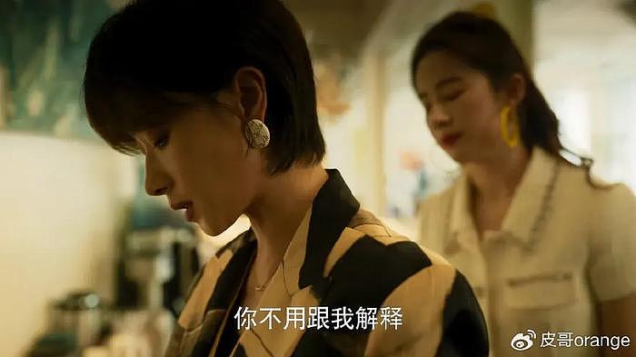 收视第一！央视这剧火了，受益最大的不是女主角刘亦菲，是女8号 - 23