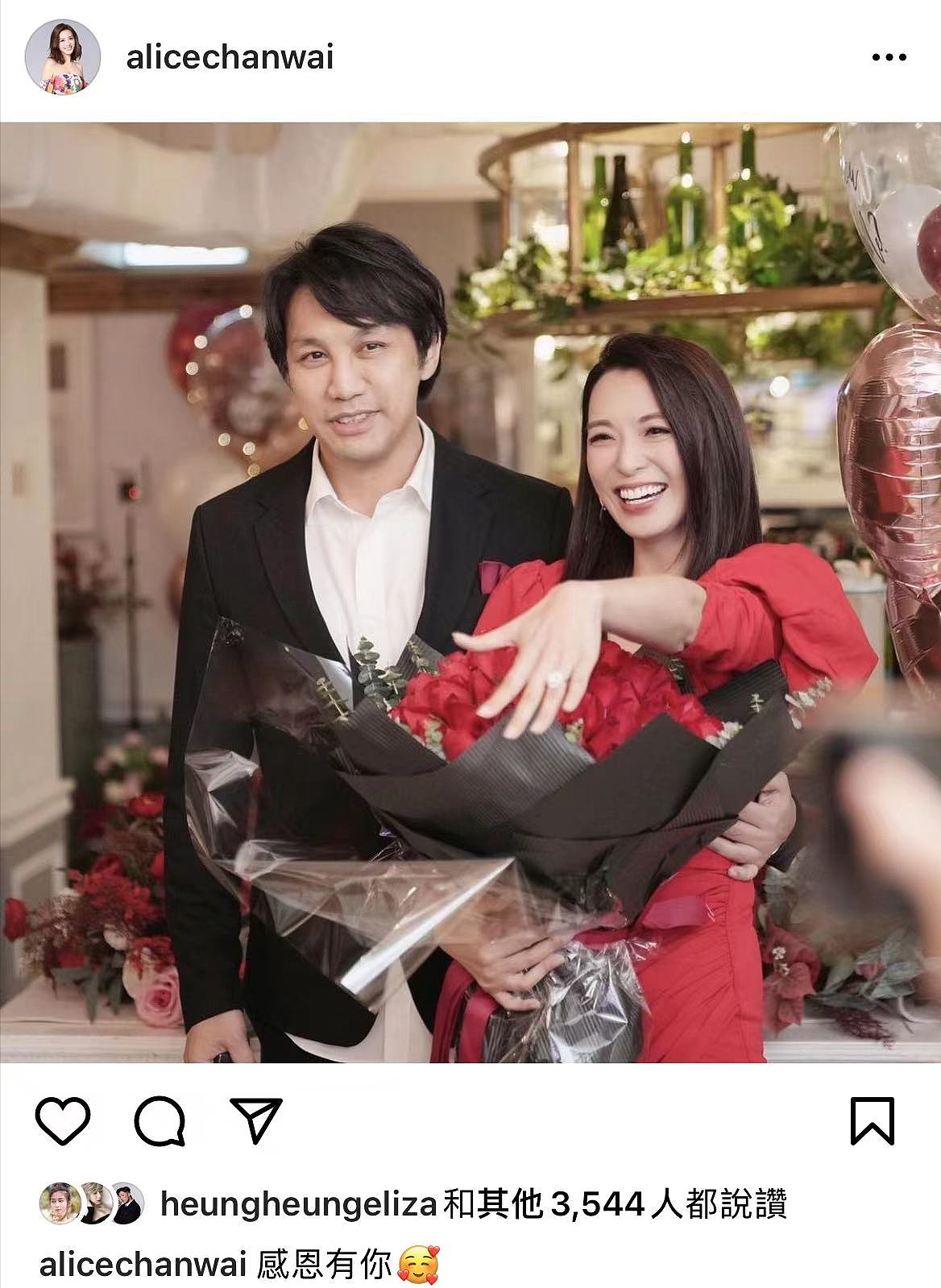 48岁TVB花旦陈炜晒合影宣布再婚，生日当天获医生男友惊喜求婚 - 4