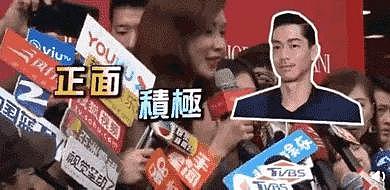 林志玲老公上演口碑逆转，化戏曲妆扮虞姬，暗暗和妻子秀了把恩爱 - 17