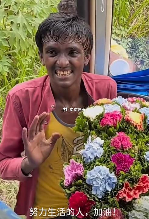 斯里兰卡卖花小伙感谢中国网友：你们的善良淳朴，像鲜花一样灿烂 - 1