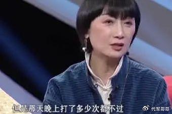 侯长荣与陈剑月，因红楼梦结缘，结婚39年无绯闻，被称为神仙眷侣 - 22