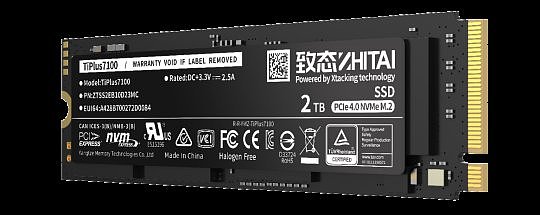 长江存储发布PCIe4.0固态硬盘致态TiPlus7100，读取速度高达7000MB/s - 3