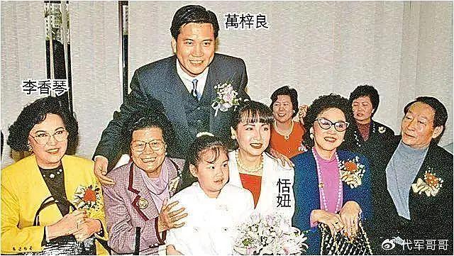 盘点娶内地娇妻的17位香港男明星，看看谁最幸福？ - 34