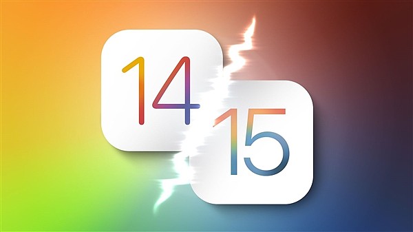 iOS 15退步了 苹果出手：终止iOS 14更新逼你升级 - 1