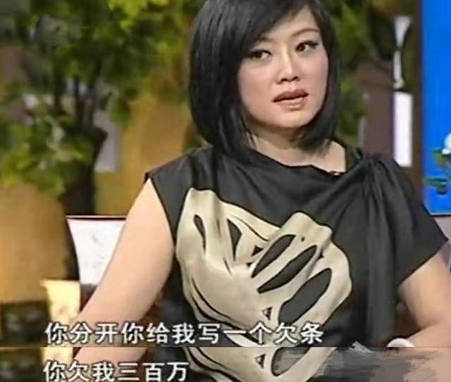 台湾“情歌天后”千百惠晒身份证高调宣布定居成都，但她的感情史却骂声一片 - 19