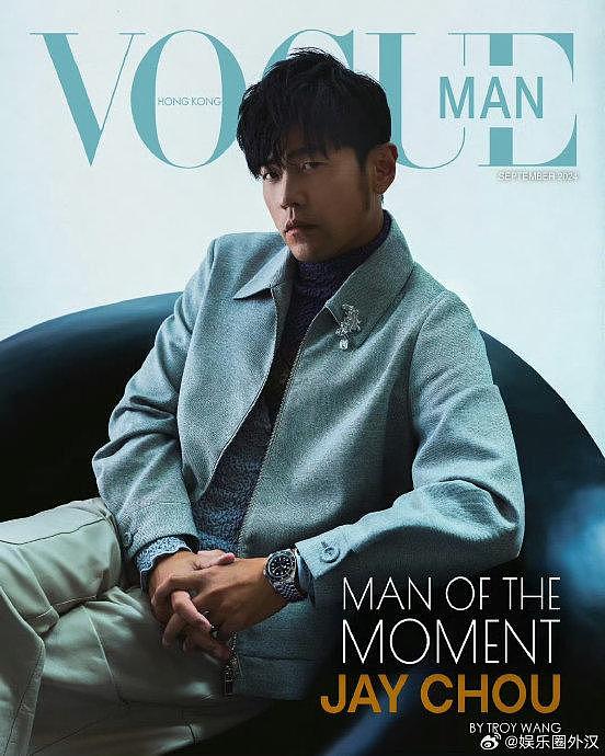 周杰伦登上香港《VOGUE MAN》金九刊封面 来看看周杰伦45岁状态怎么样？ - 3