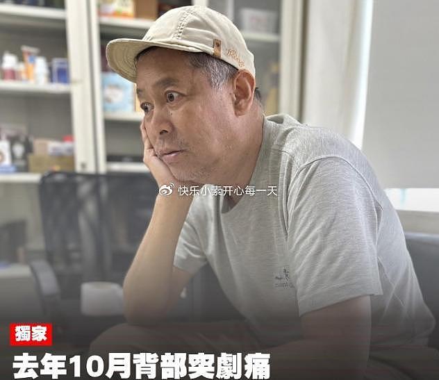 汪建民近照消瘦憔悴，肺腺癌无法控制，恶性肿瘤已扩散至全身 - 4