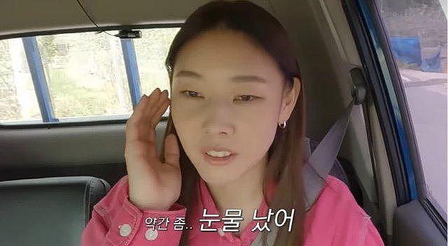 韩国知名女模特透露，洗澡时有人闯入别墅，自己害怕到哭了 - 2