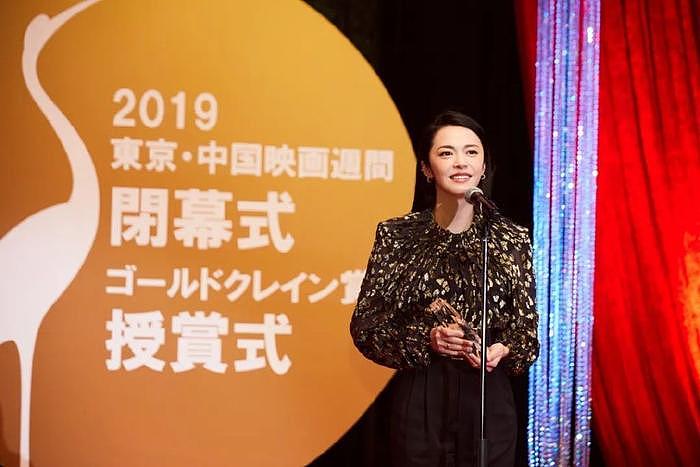 倪妮获东京电影节金鹤奖影后，回顾历届获奖者，才发现含金量不高 - 10