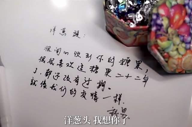 《星愿》主演重聚，55岁任贤齐与张柏芝暖心互动，引发网友回忆杀 - 10
