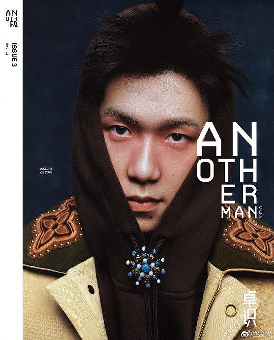 王楚钦首登 Another Man 9月刊封面内页 - 1