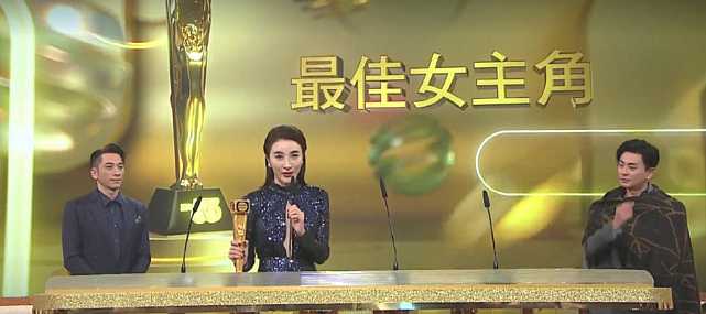 这届TVB颁奖礼赛果看似难猜也很好猜，说点什么呢？ - 8