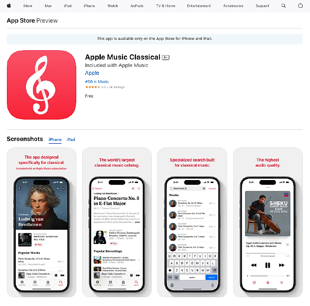 官宣！《Apple Music 古典乐》将于1月23 日在中国大陆推出 - 1